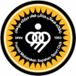 Sepahan